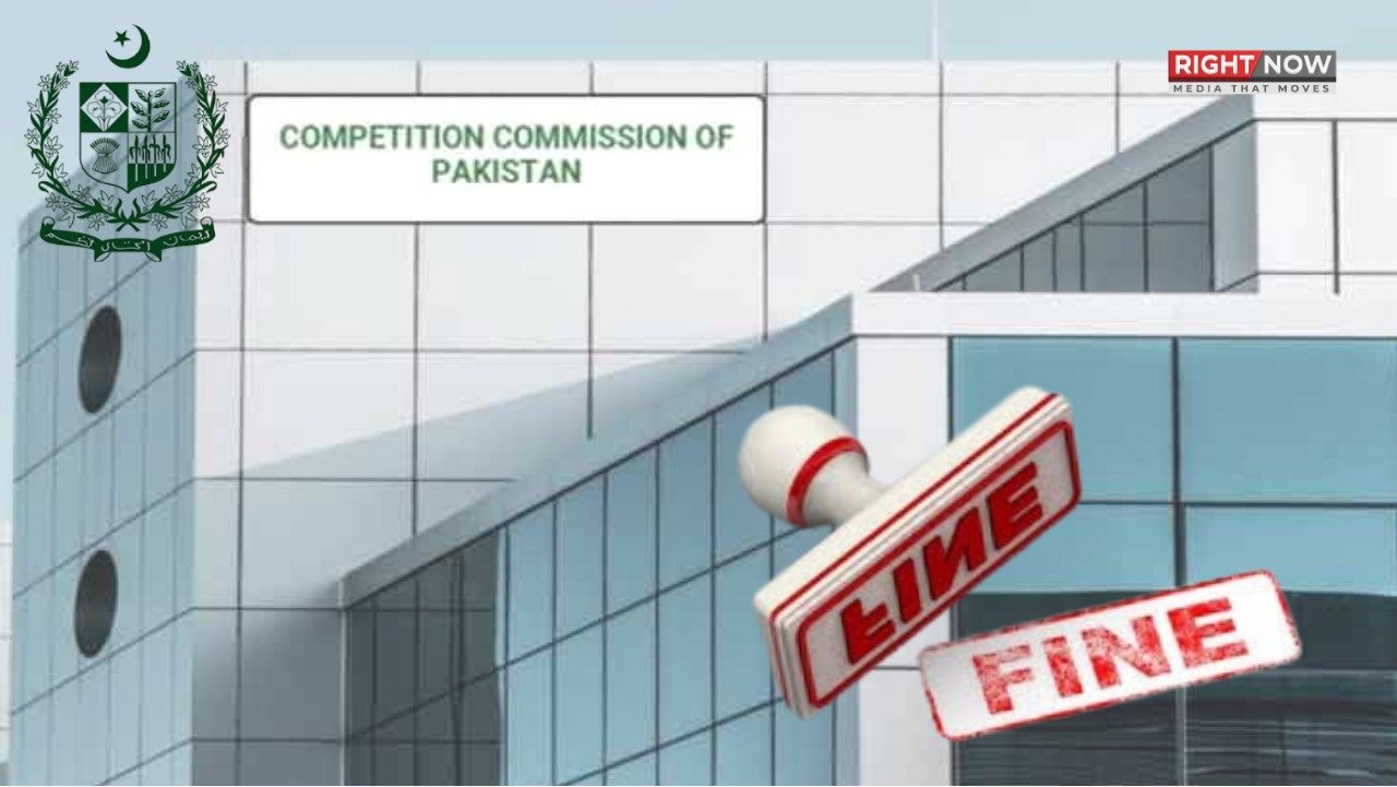 کمپٹیشن کمیشن نے 2025 میں 2.36 ارب روپے جرمانے عائد کیے
