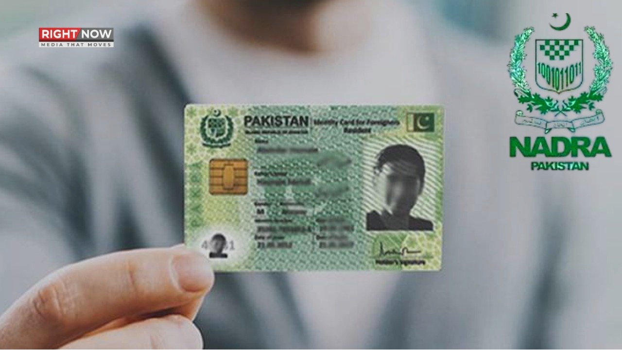 نادرا کا ای سہولت فرنچائزز پر شناختی خدمات کا آغاز