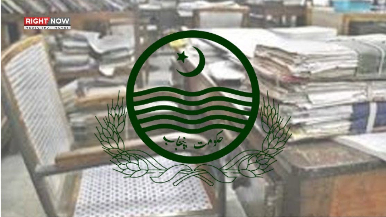پنجاب حکومت نے 9 سرکاری محکمے ختم کر کے ضم کر دیے