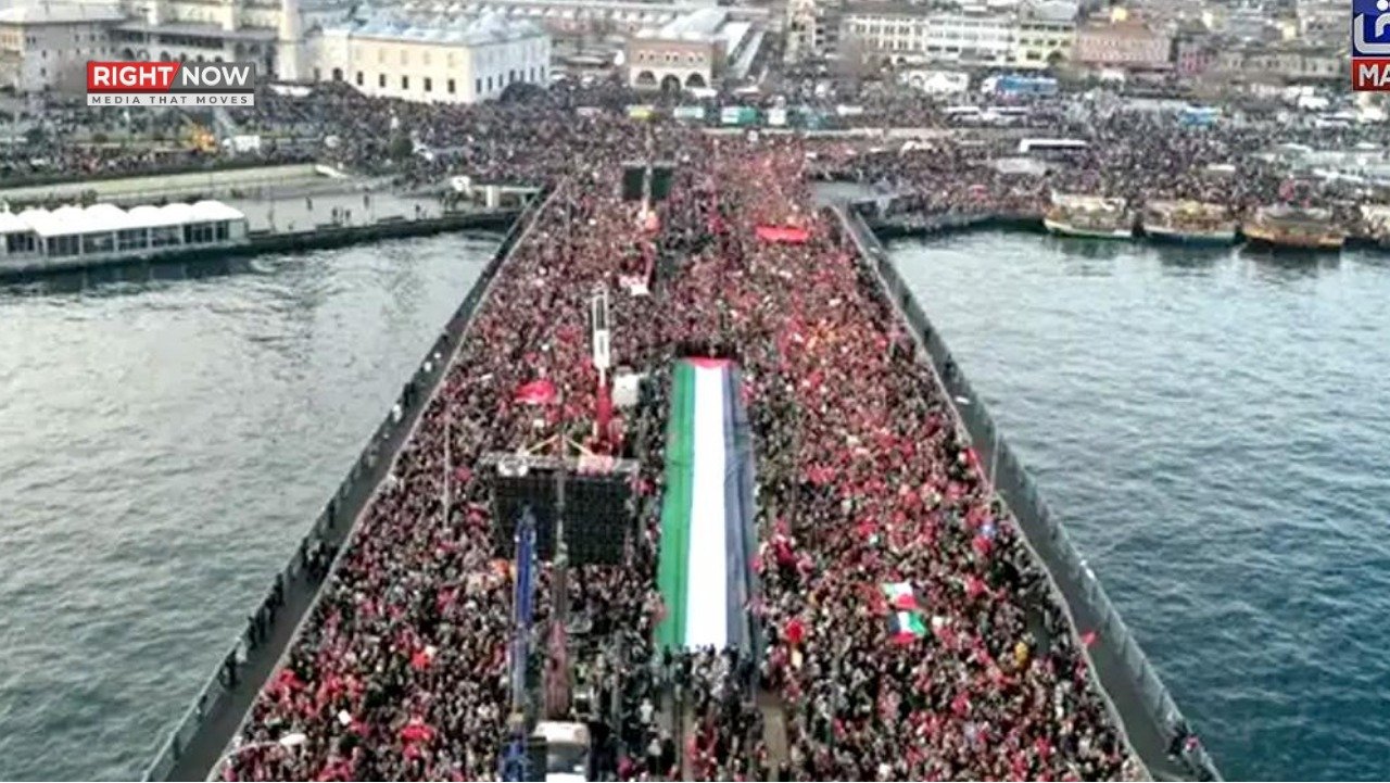 ترکیے میں فلسطینی یکجہتی ریلی کا انعقاد، ہزاروں افراد شریک