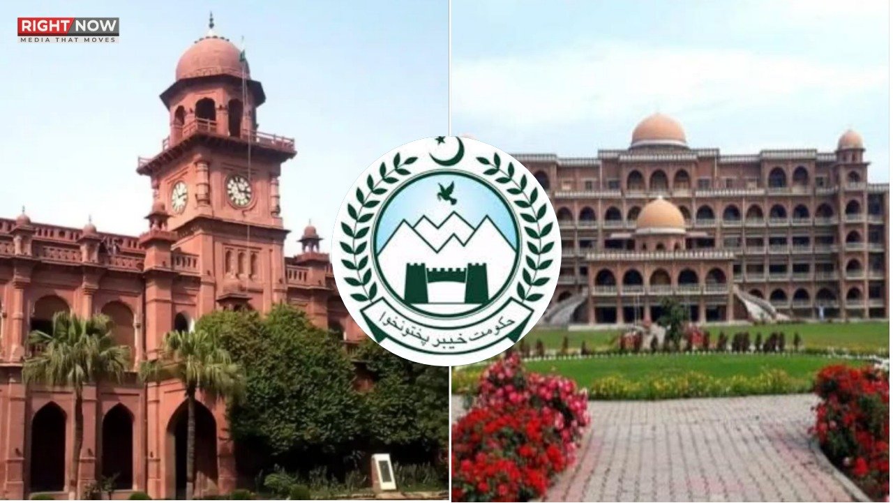 خیبرپختونخوا نے پہلی بار جامعات کی رینکنگ نظام کی منظوری دی