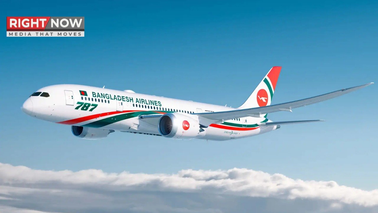 پاکستان نے بنگلادیشی ایئر لائن کو براہ راست پروازوں کی اجازت دی