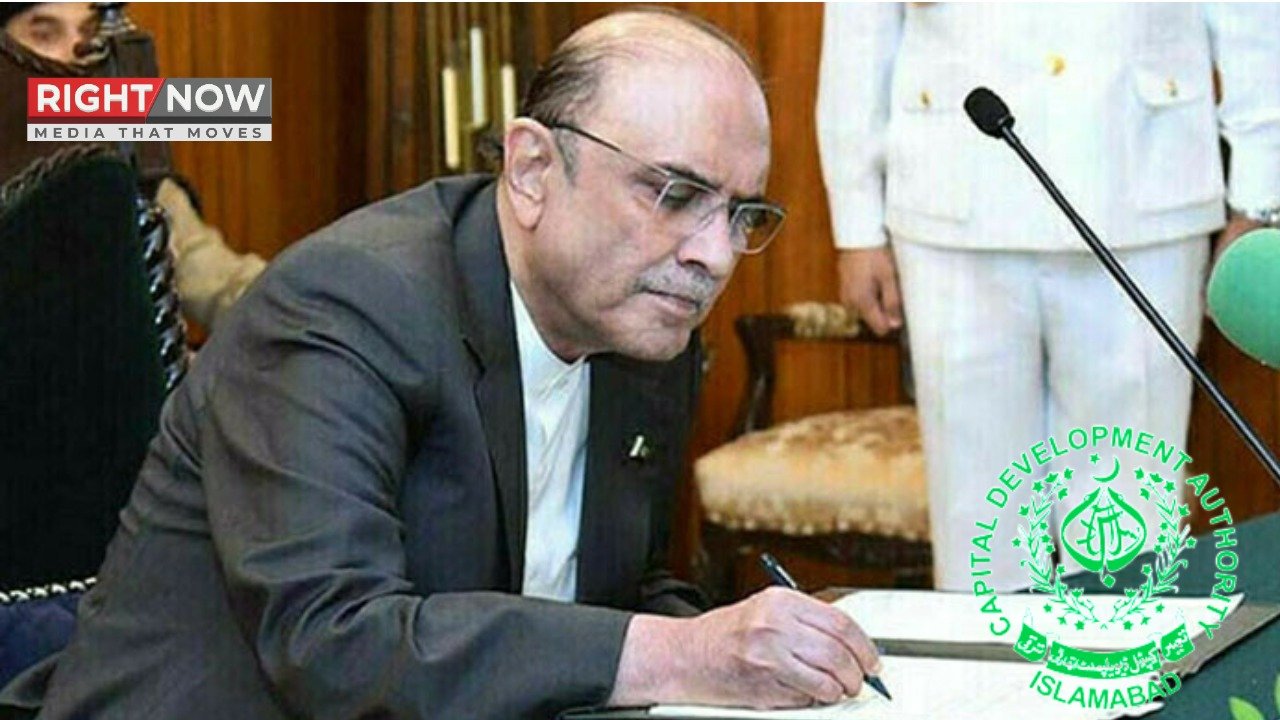 صدر مملکت نے سی ڈی اے ترمیمی بل 2025 کی منظوری دی