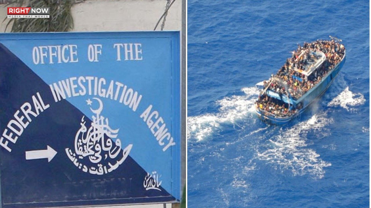 ایف آئی اے نے انسانی اسمگلنگ اور بدعنوانی پر 214 افسران کو سزا دی