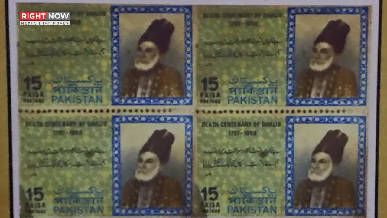 مرزا غالب کے ڈاک ٹکٹ: تاریخی و ثقافتی اہمیت کا سفر