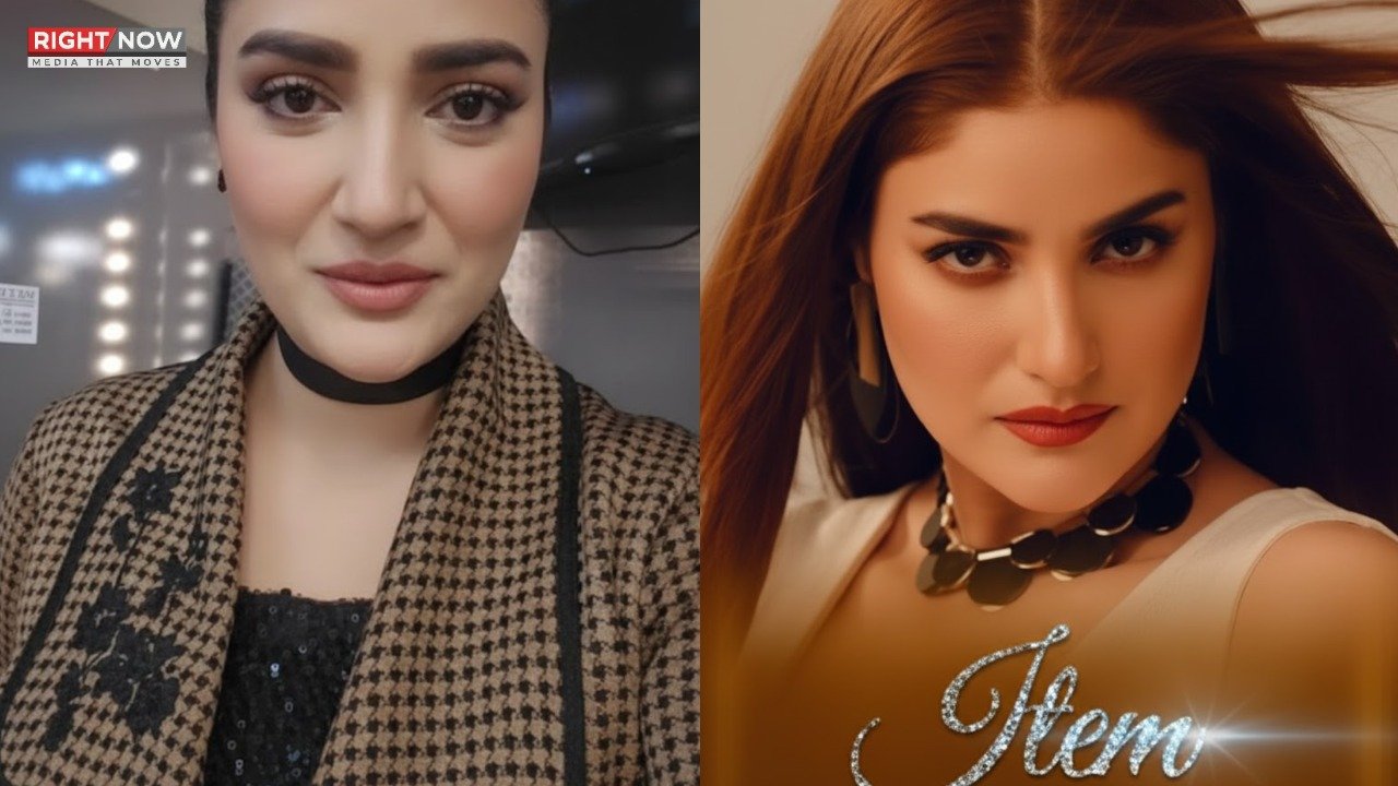 عالیہ علی کا بولڈ لباس پر مردوں کو نظریں ہٹانے کا کہ دیا