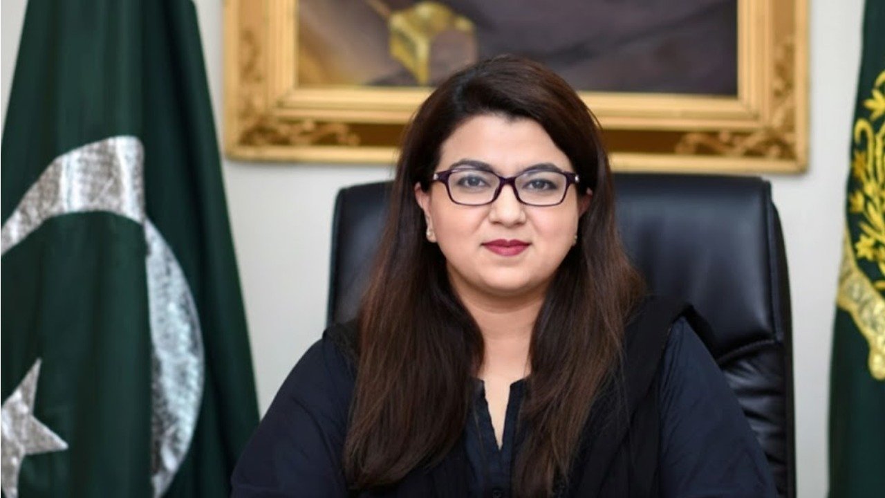 پاکستان میں 600 میگا ہرٹز اسپیکٹرم کی نیلامی عنقریب ہوگی