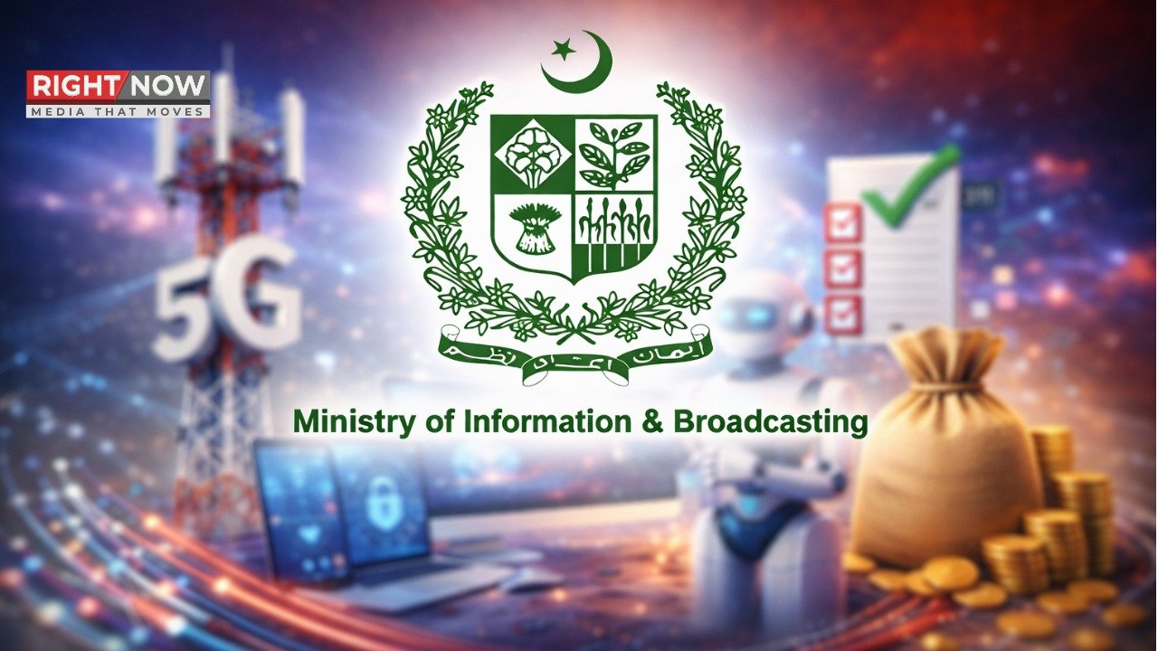 آئی سی ٹی اور ٹیلی کام صنعت کے لیے آر اینڈ ڈی فنڈ قواعد میں ترمیمات کی منظوری