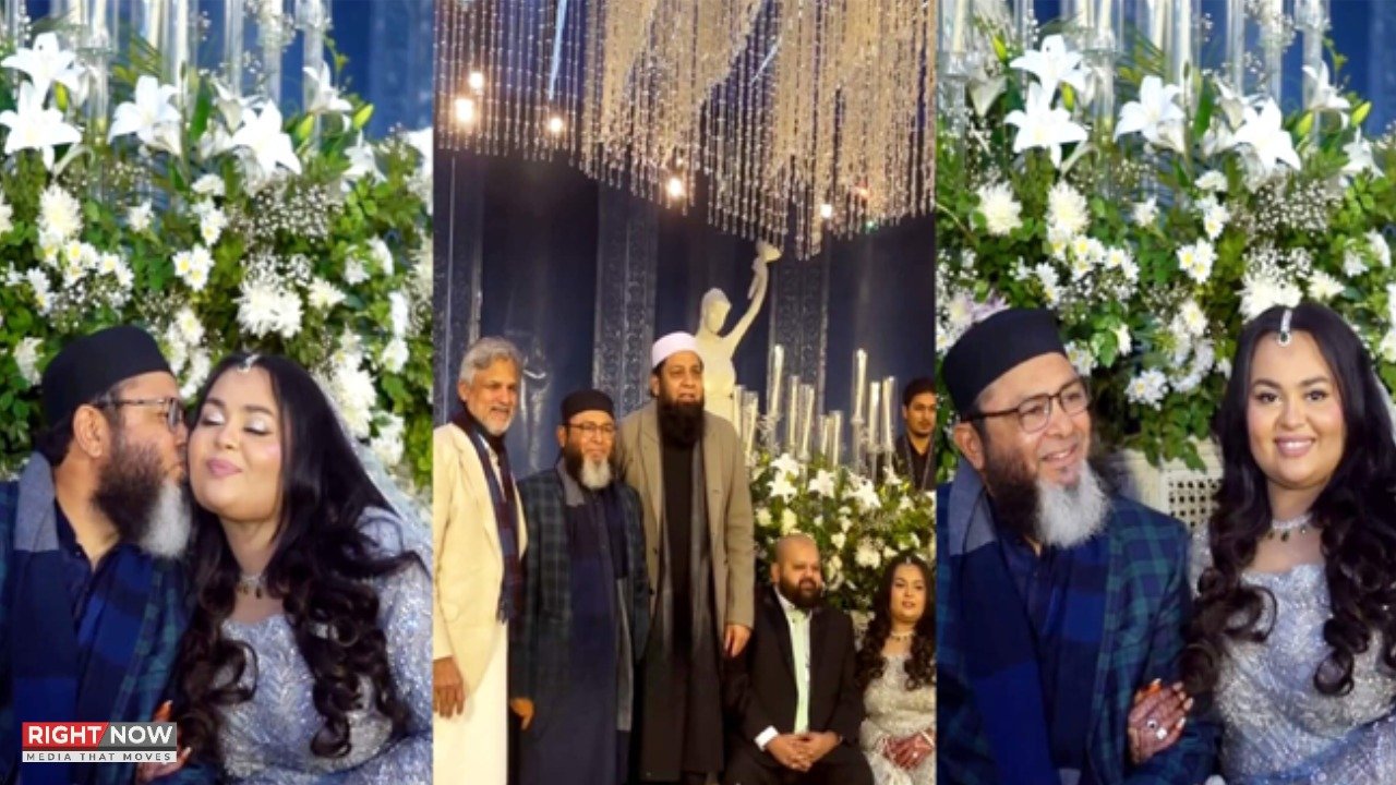 مشتاق احمد کی بیٹی نوال کی شادی کی تصاویر وائرل