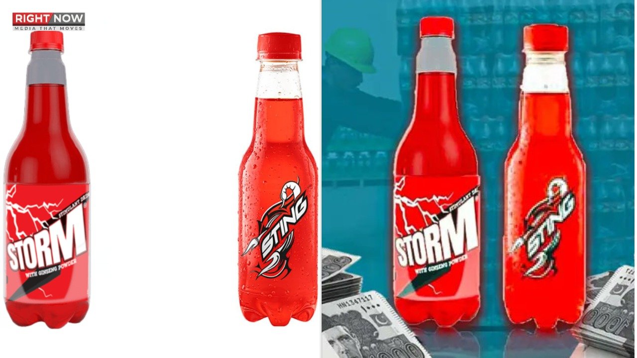 میزان بیوریجز پر 'اسٹنگ' کی نقل کرنے پر 15 کروڑ روپے جرمانہ