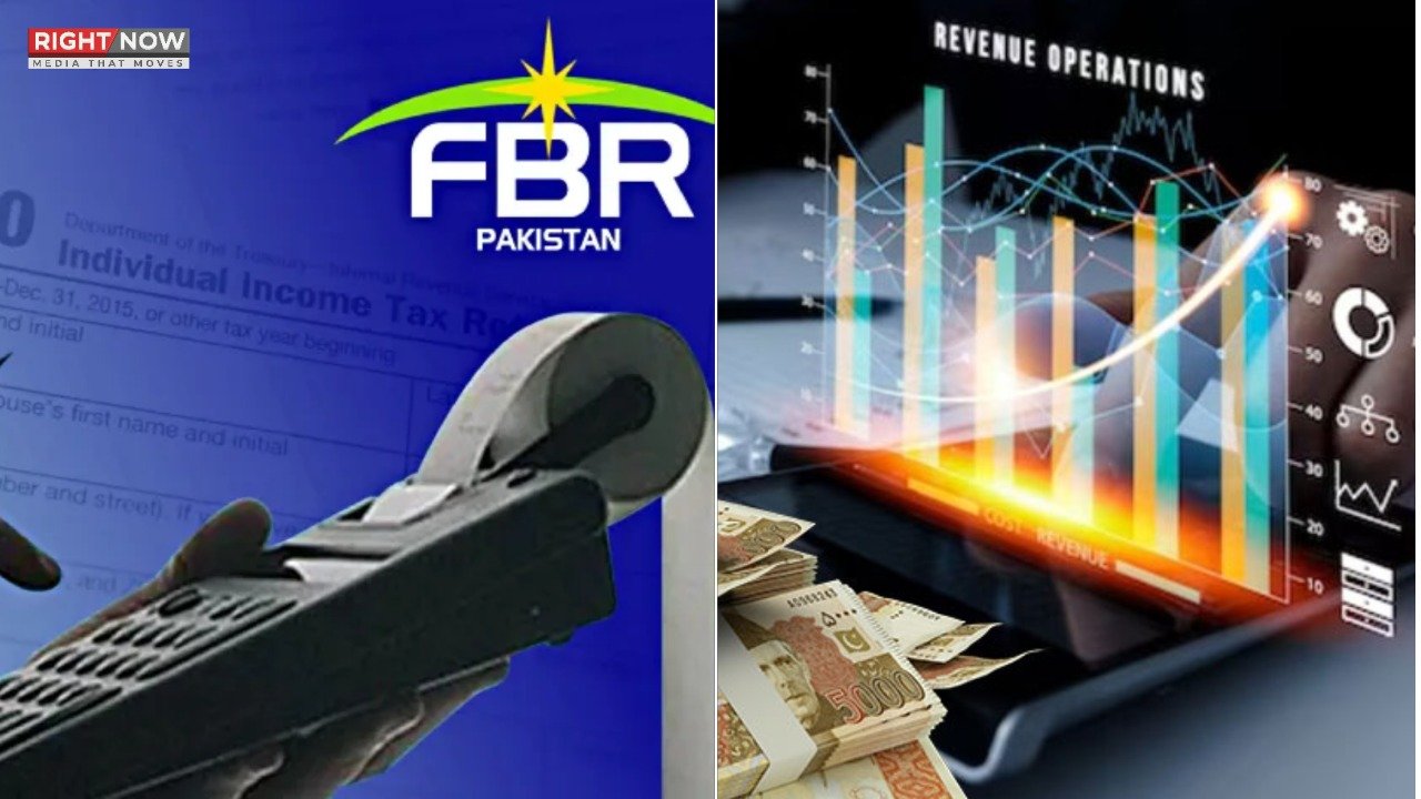 ایف بی آر نے دسمبر میں ریکارڈ ٹیکس وصولی کی