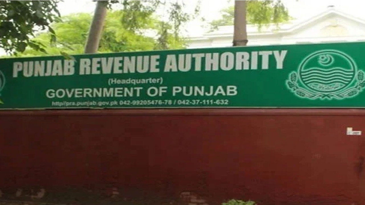 پنجاب ریونیو اتھارٹی کی محصولات میں 35 فیصد اضافہ