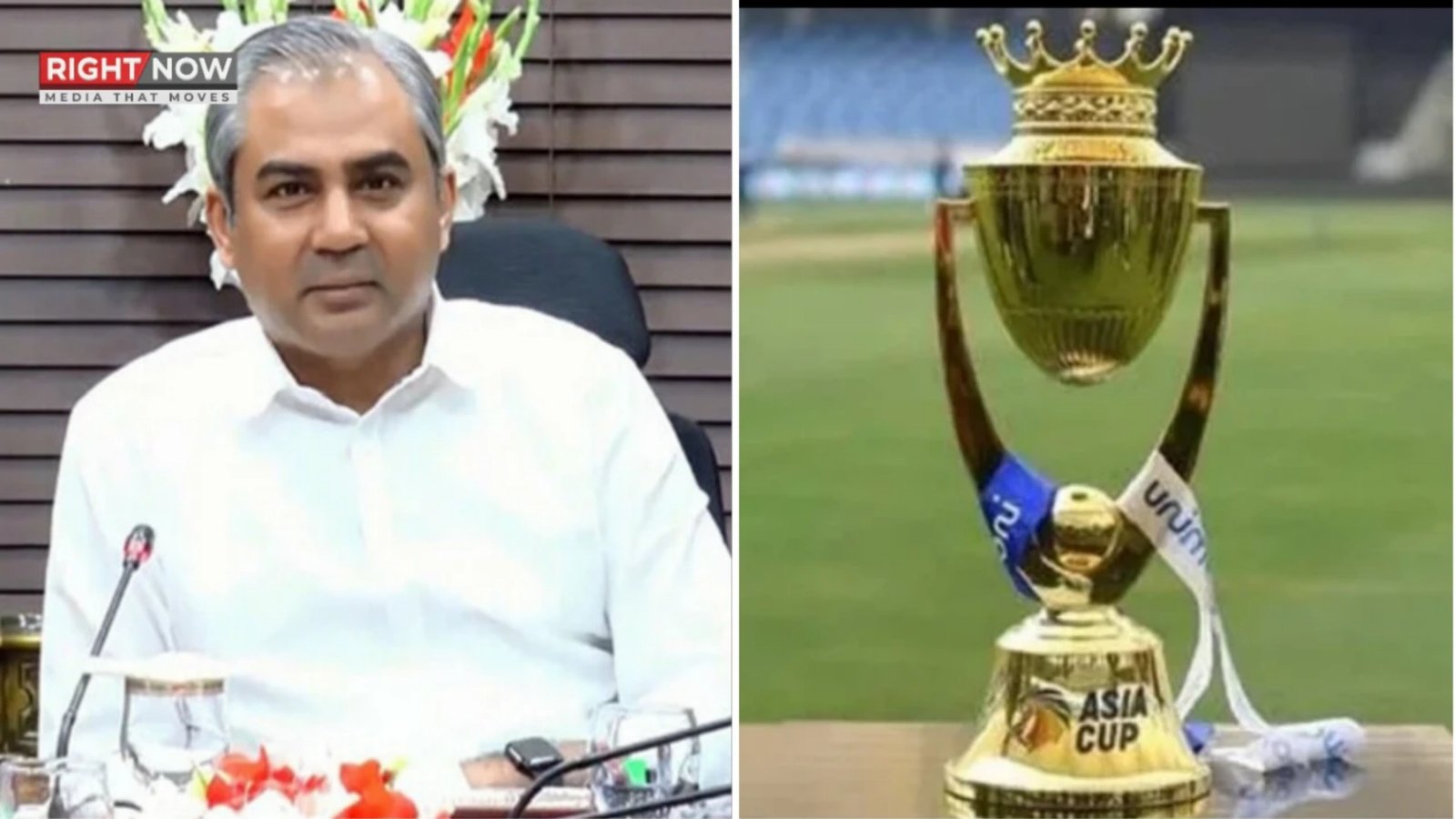 ایشیا کپ 2025 کی ٹرافی پر چیئرمین پی سی بی کا ردعمل