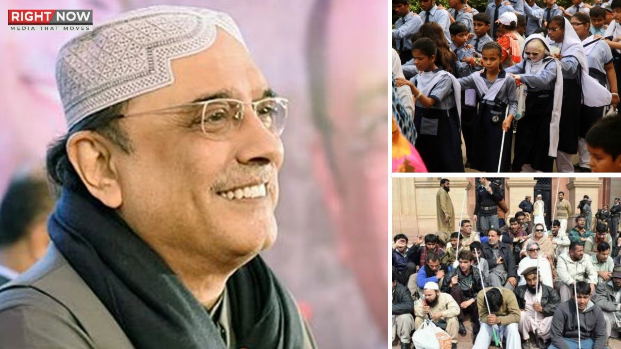 صدر زرداری کا عالمی یوم بریل پر بصارت سے محروم افراد کے حقوق پر زور