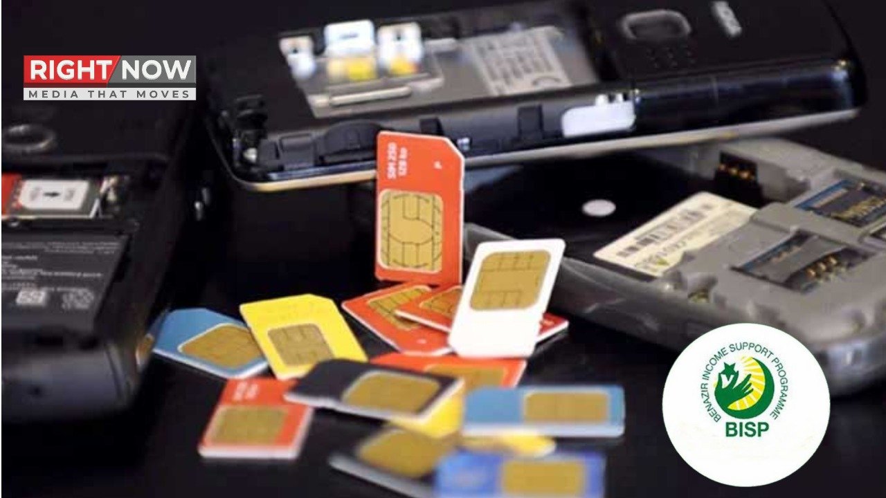 بے نظیر انکم سپورٹ پروگرام کے تحت 24 لاکھ سمز کی تقسیم