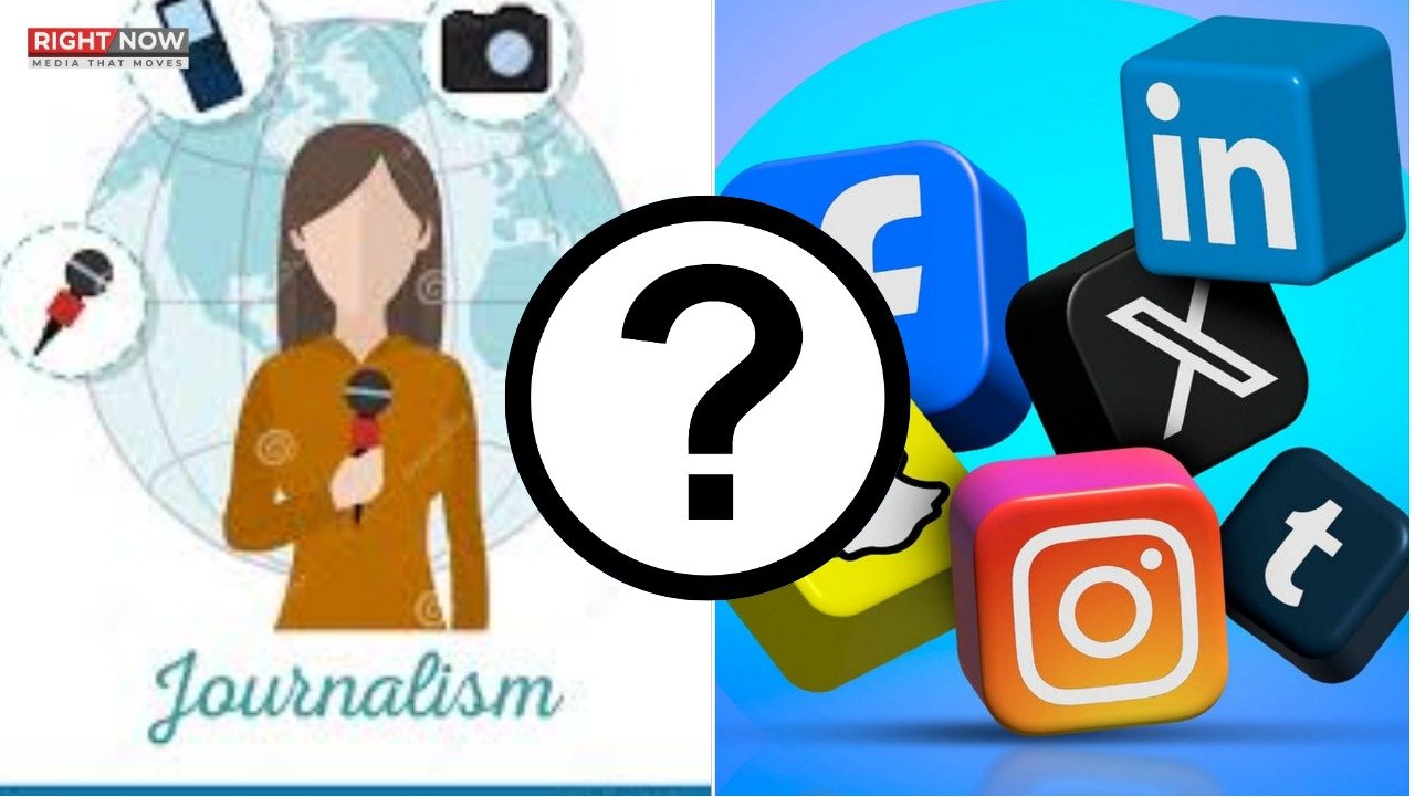 کیا سوشل میڈیا نے مشہور شخصیات کو صحافیوں سے بے نیاز کر دیا؟