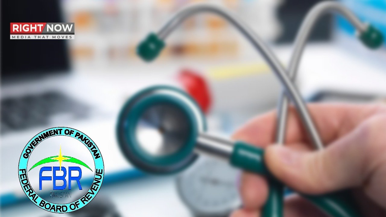 ایف بی آر کا نجی اسپتالوں میں افسران تعینات کرنے کا فیصلہ