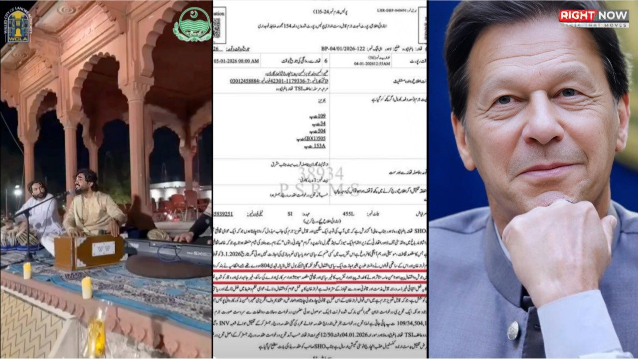 لاہور میں گلوکار پر عمران خان سے منسوب گیت گانے پر مقدمہ