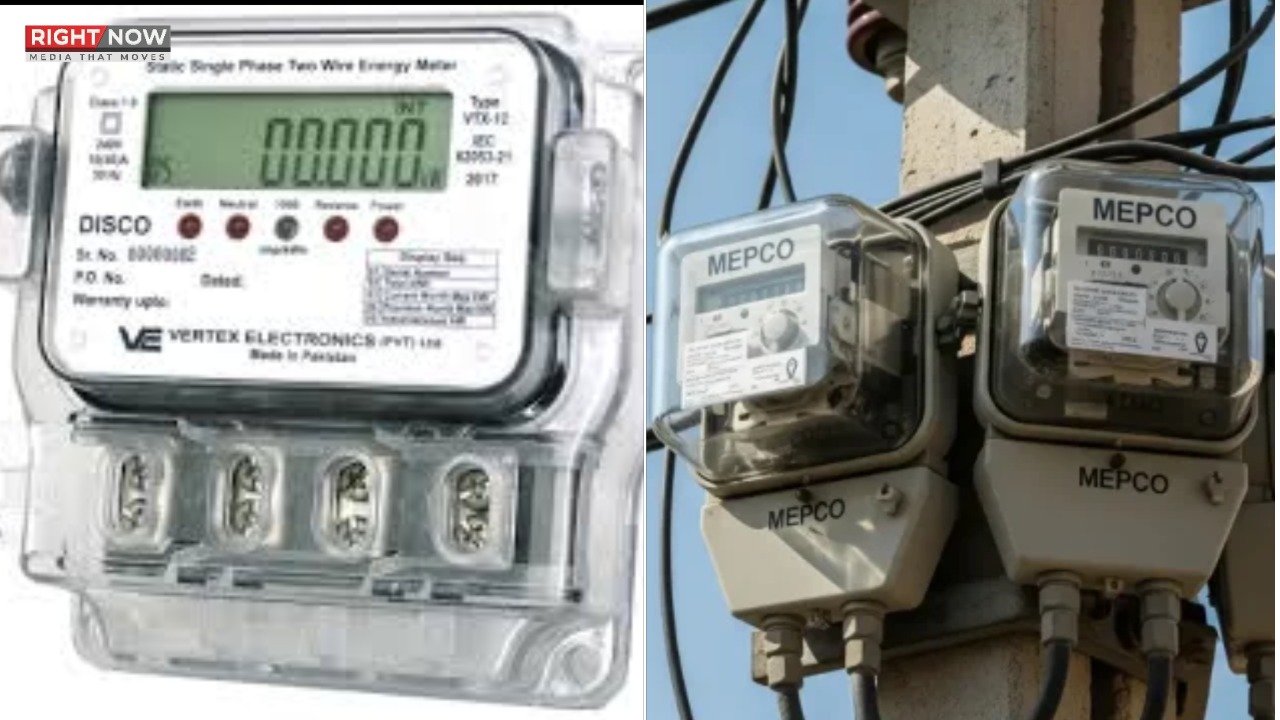 واپڈا کی نئی پالیسی: گھروں میں اضافی بجلی میٹرز کی اجازت