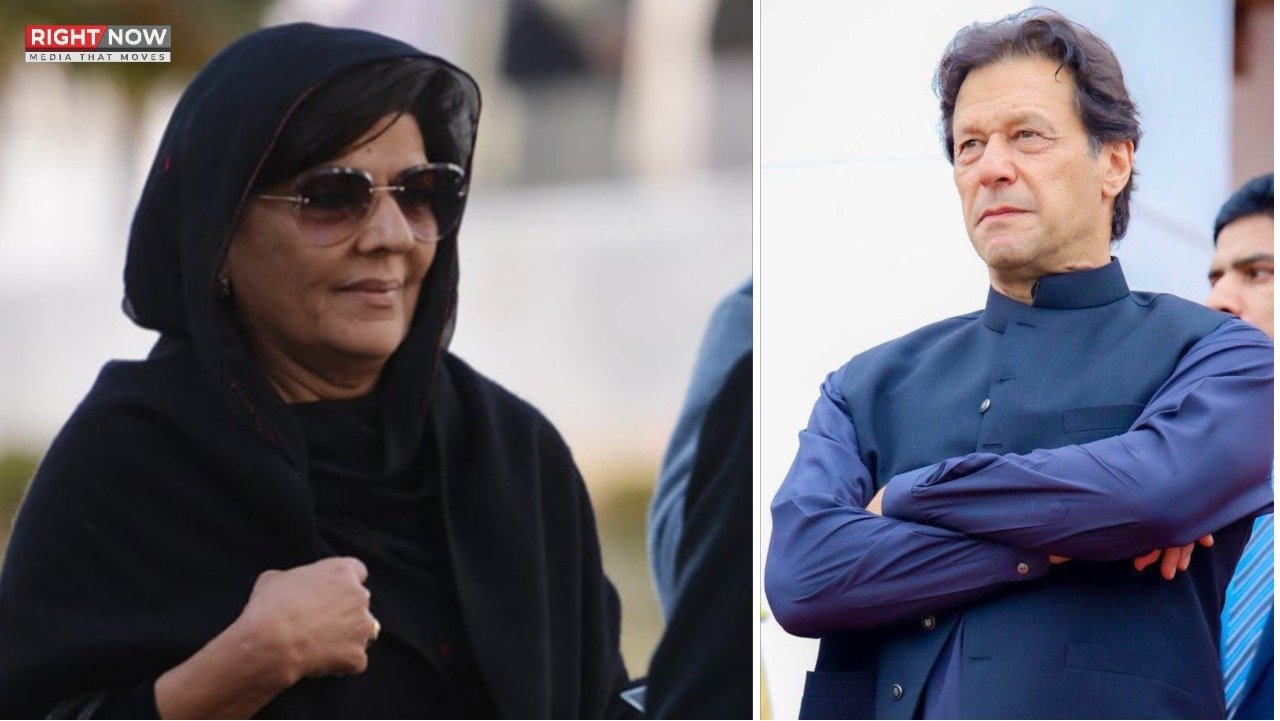 علیمہ خان کی بریت کی درخواست مسترد، عمران خان کی حمایت جاری