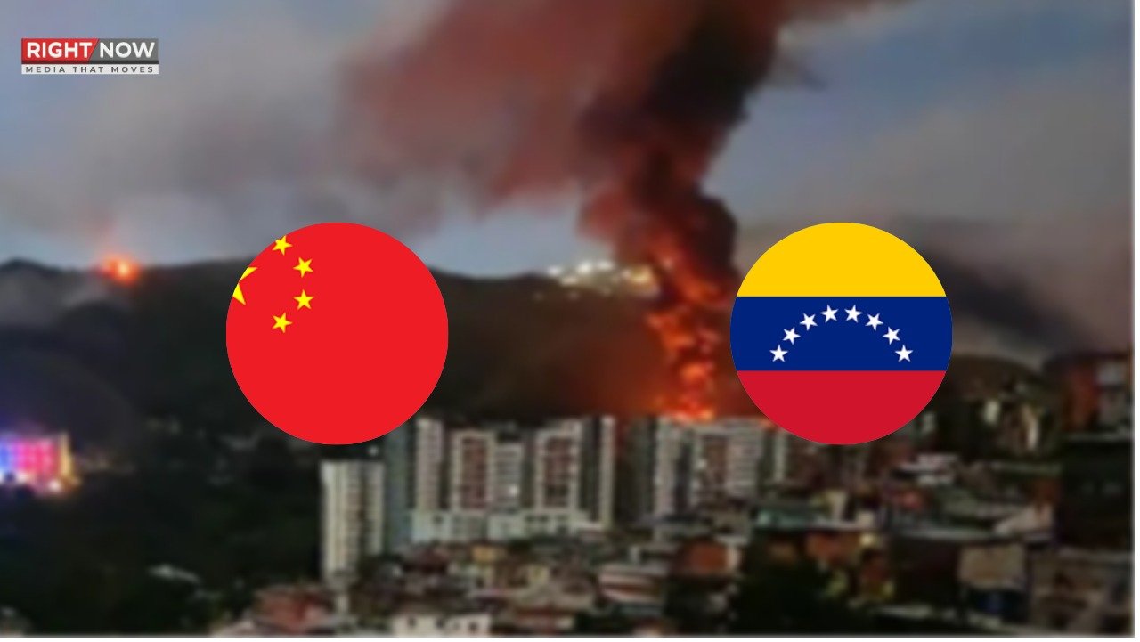 چین وینزویلا میں چینی مفادات کا تحفظ یقینی بنائے گا