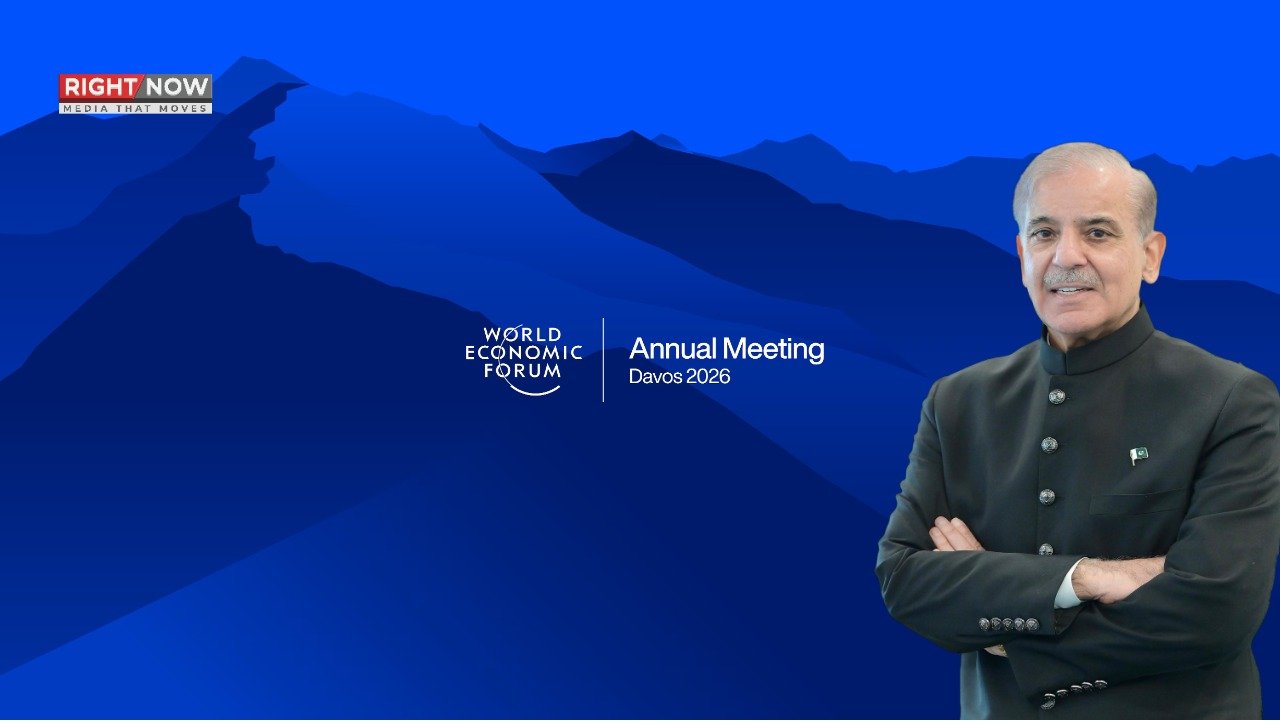 وزیراعظم کا سوئٹزرلینڈ کا چار روزہ سرکاری دورہ 18 جنوری سے شروع