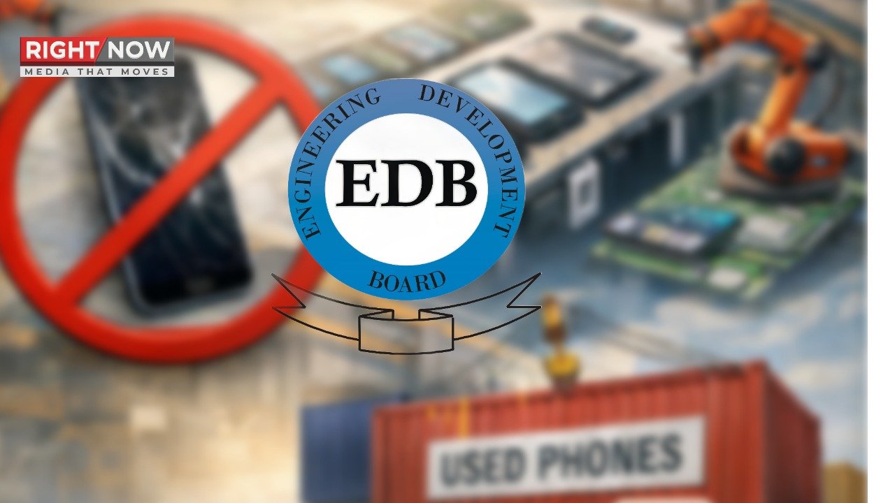 پاکستان میں موبائل اور الیکٹرانک ڈیوائسز پالیسی 2026 کا اعلان