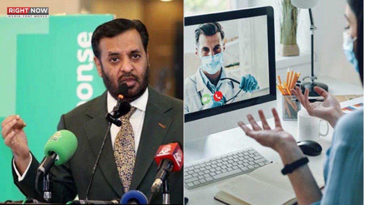 پاکستان میں ٹیلی میڈیسن سسٹم کا آغاز، بڑے اسپتالوں کا رش کم ہوگا