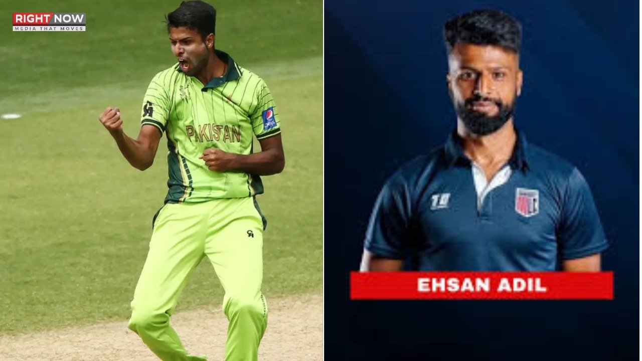 احسان عادل امریکا کی ٹی ٹوئنٹی ورلڈ کپ ٹیم میں شامل