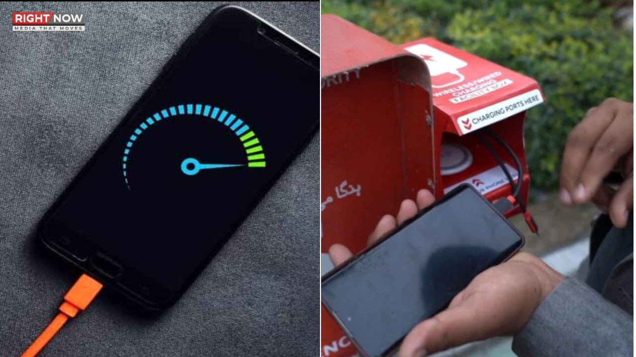 لاہور میں فری موبائل چارجنگ کی ایمرجنسی سروس متعارف