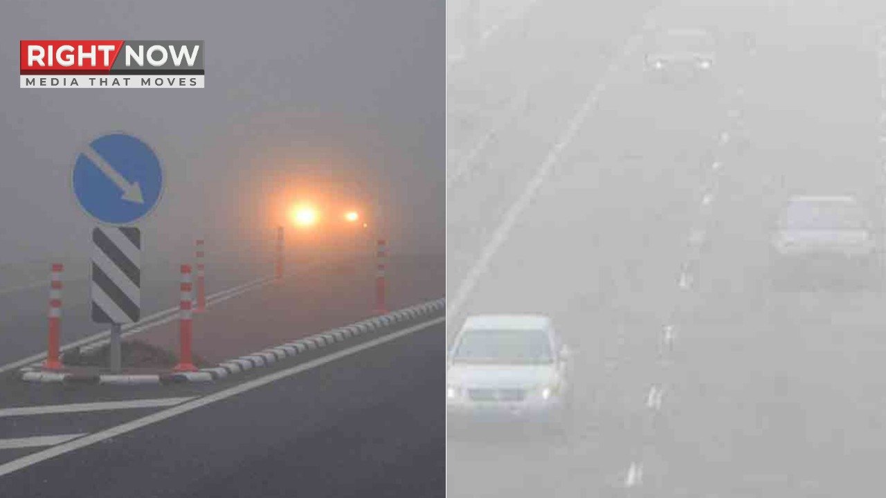 ملک میں دھند کے باعث متعدد موٹرویز بند کردی گئیں