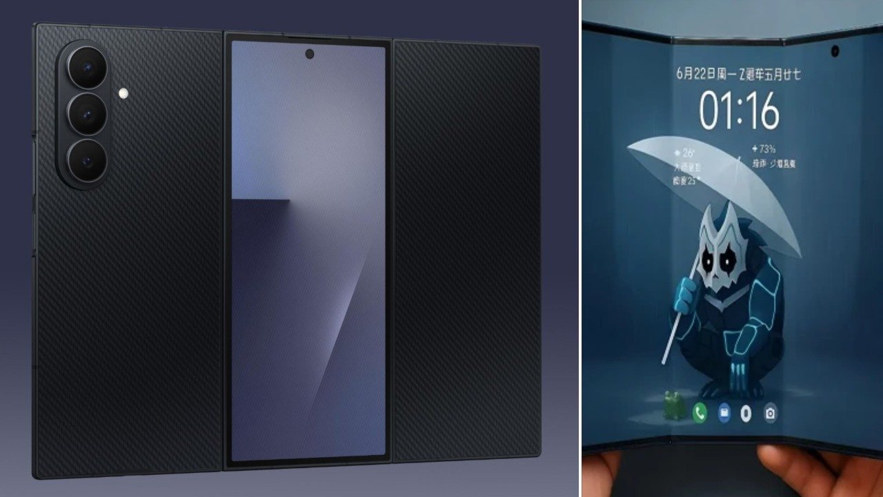 سام سنگ گلیکسی زی ٹرائی فولڈ کے تیسرے بیچ کی فروخت