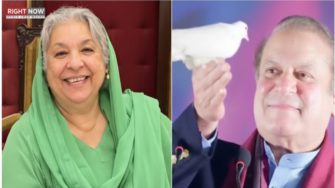 این اے 130، یاسمین راشد کی نواز شریف خلاف پٹیشن مسترد