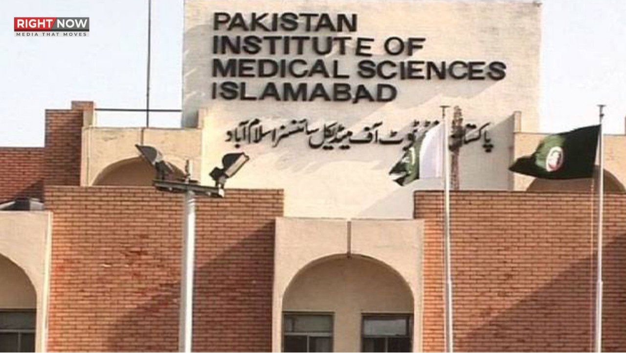 پمز اسپتال میں غلط بائیوپسی سے خاتون کی ہلاکت پر جواب طلب