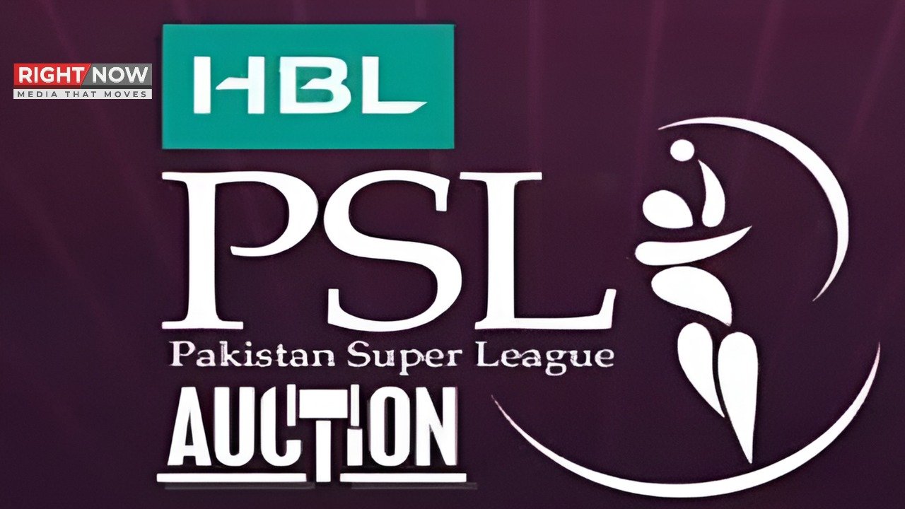 پی ایس ایل میں دو نئی ٹیموں کی نیلامی آج اسلام آباد میں