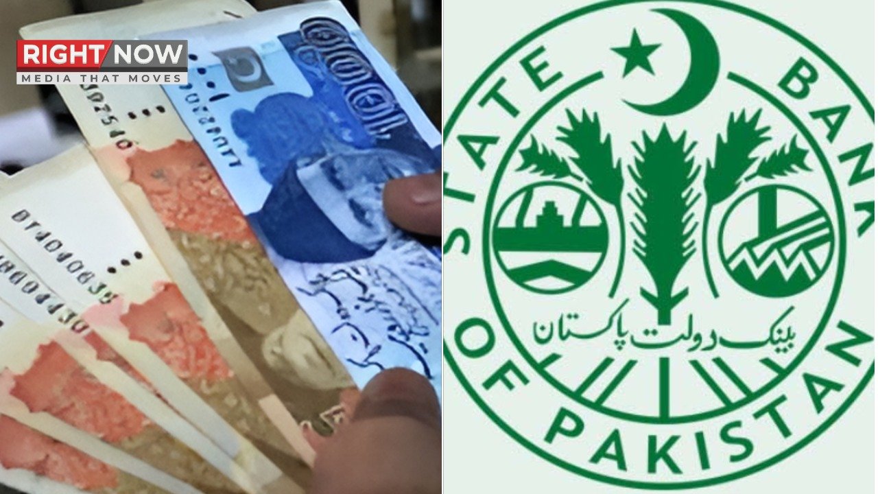 979 ارب روپے مالیت کے حکومتی ٹی بلز نیلامی میں فروخت