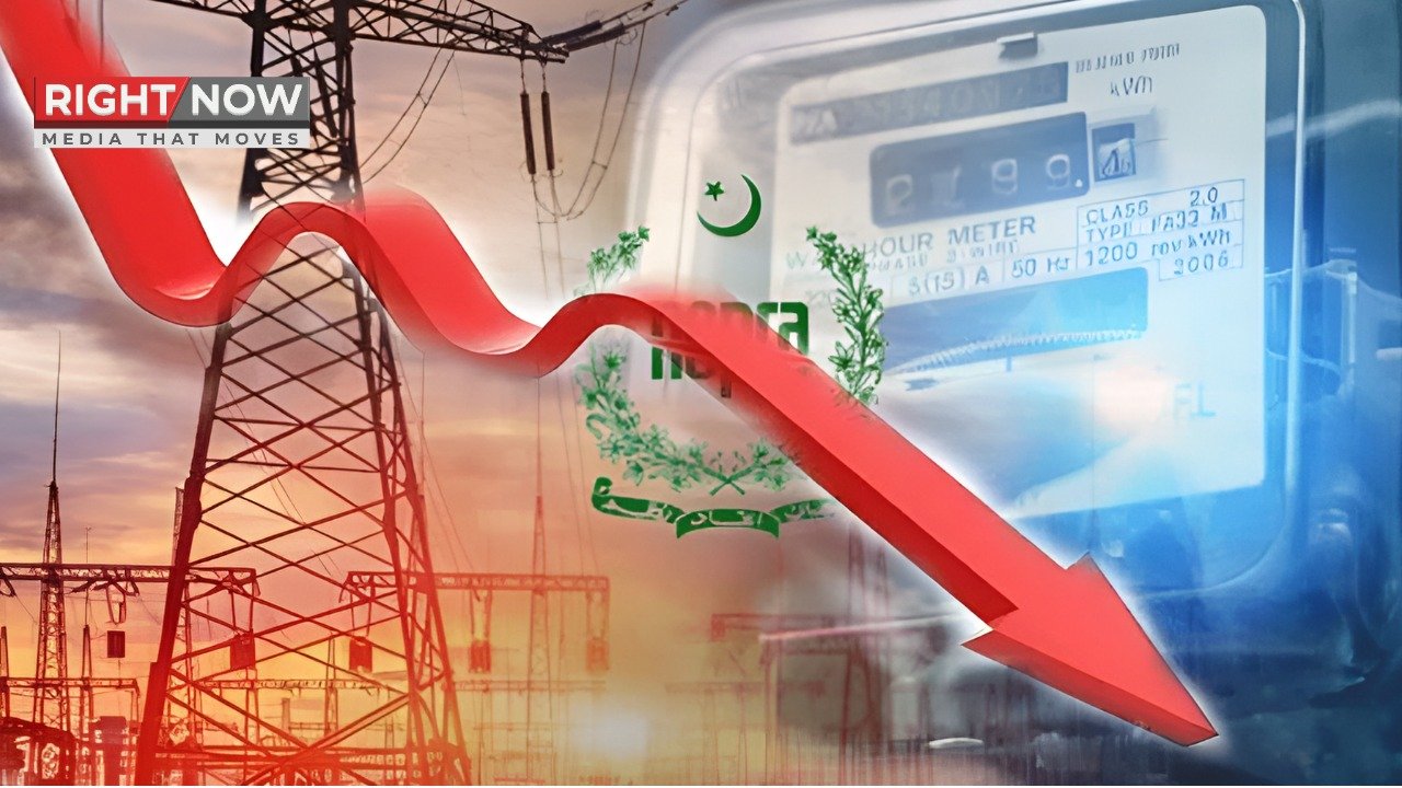 بجلی کے نرخوں میں 93 پیسے کی کمی کا نوٹیفکیشن جاری