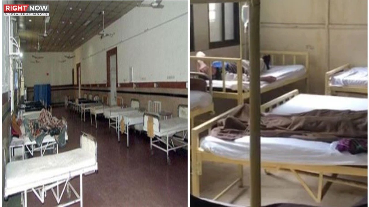 بلوچستان میں صرف 11 اسپتال ہیلتھ سروسز کے معیار پر پورا