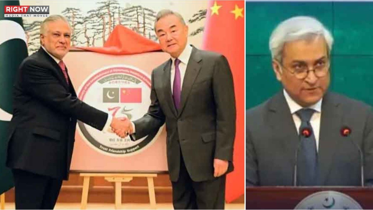 پاکستان اور چین کے مذاکرات میں علاقائی استحکام پر زور