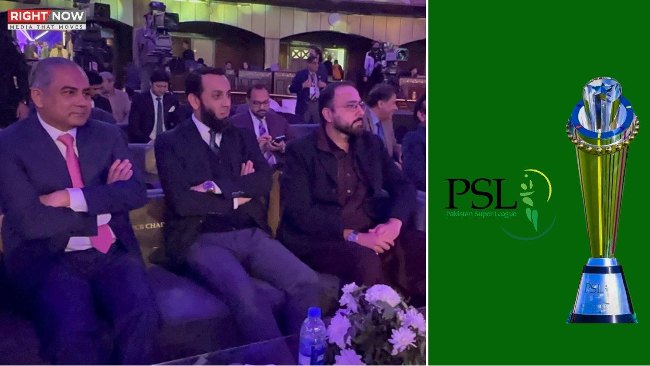 پی ایس ایل میں حیدرآباد اور سیالکوٹ کی نئی ٹیموں کی شمولیت