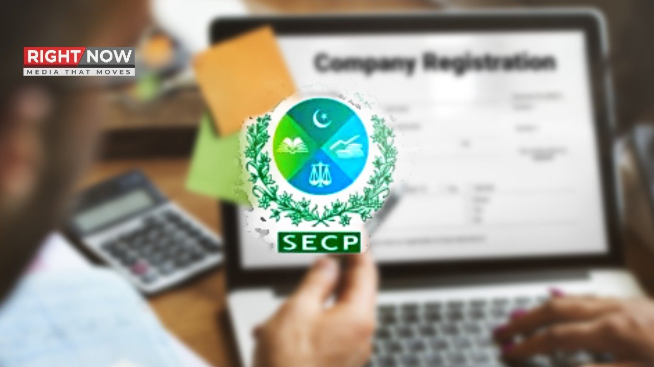 رواں مالی سال کے پہلے چھ ماہ میں 21,668 کمپنیوں کی رجسٹریشن