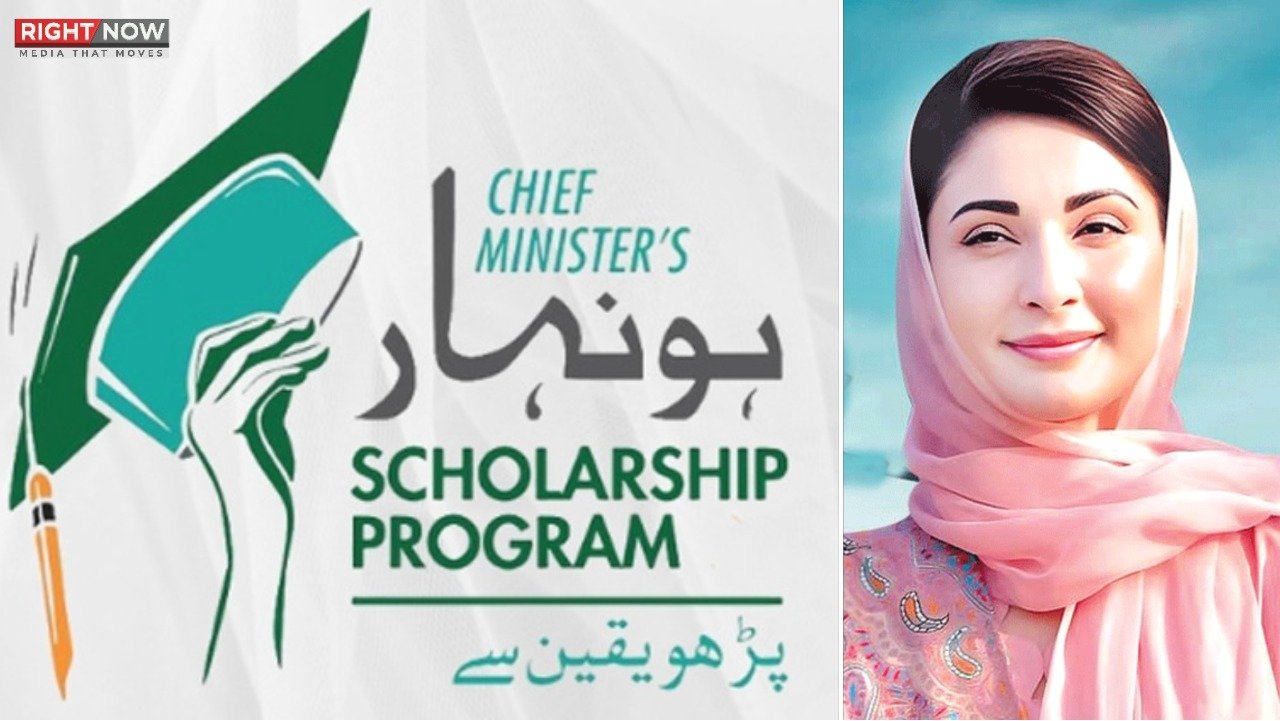 یونیورسٹیوں کی غفلت یا انتظامی ناکامی؟ مریم نواز اسکالرشپ پروگرام کے تحت ادائیگیاں تاخیر کا شکار