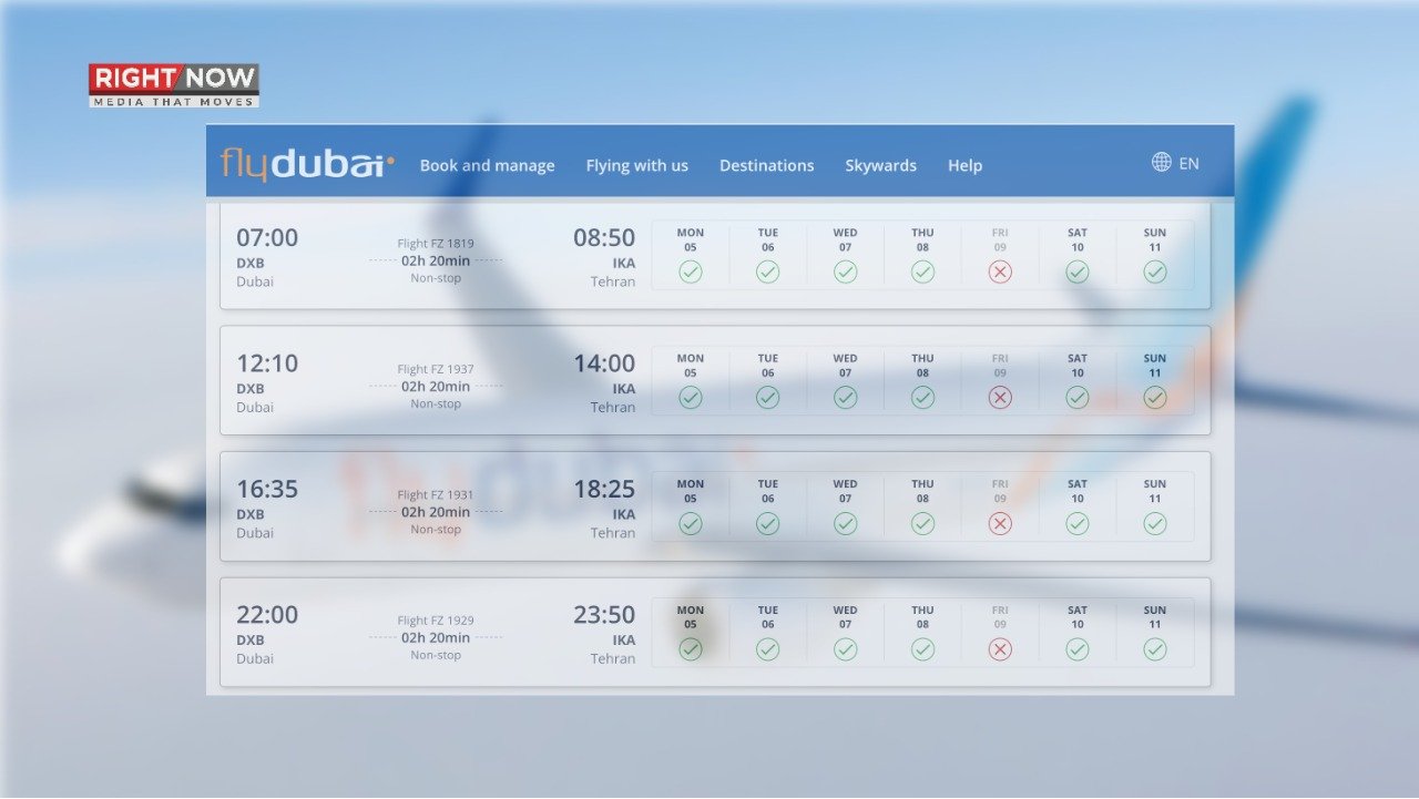 فلائی دبئی نے ایران کے لیے پروازیں منسوخ کر دیں