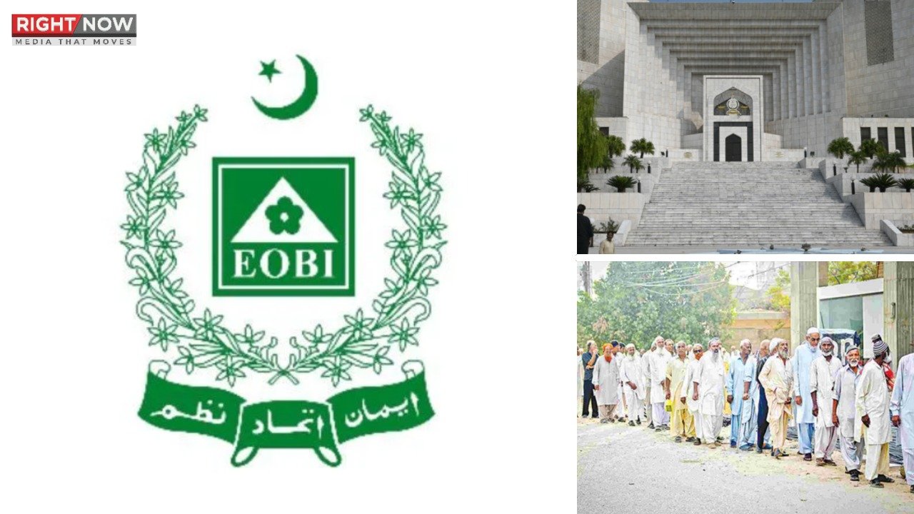 آئینی عدالت کا نجی ملازمین کو ای او بی آئی پنشن کی ادائیگی کا حکم