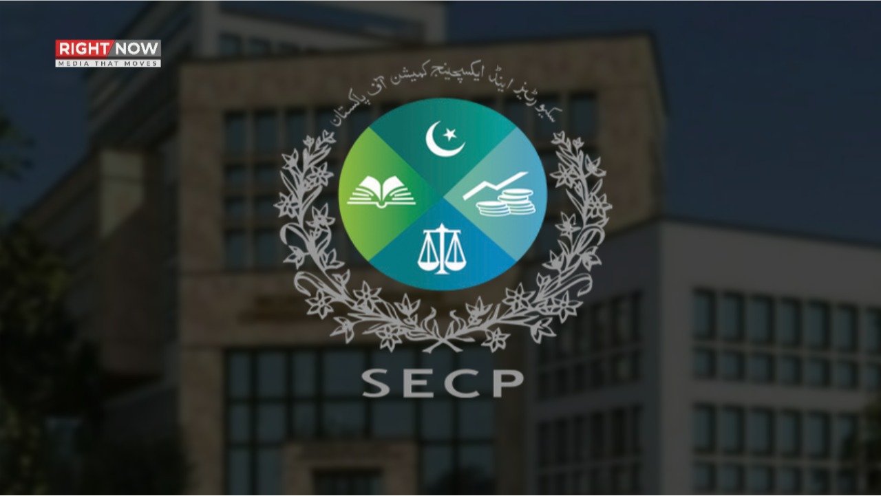 پاکستان میں سرمایہ کاری تجزیہ کاروں کے لیے رجسٹریشن لازمی قرار