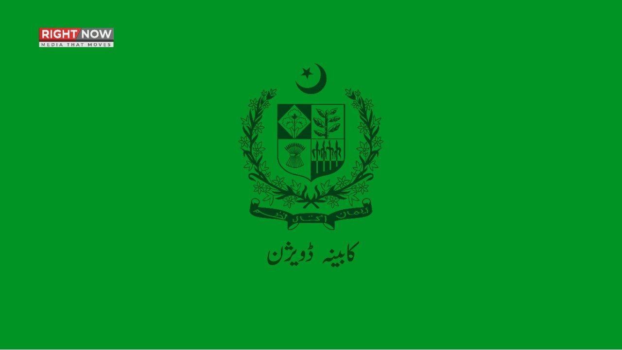 توشہ خانہ کے تحائف کی قیمتوں کے تعین میں مشکلات کا سامنا