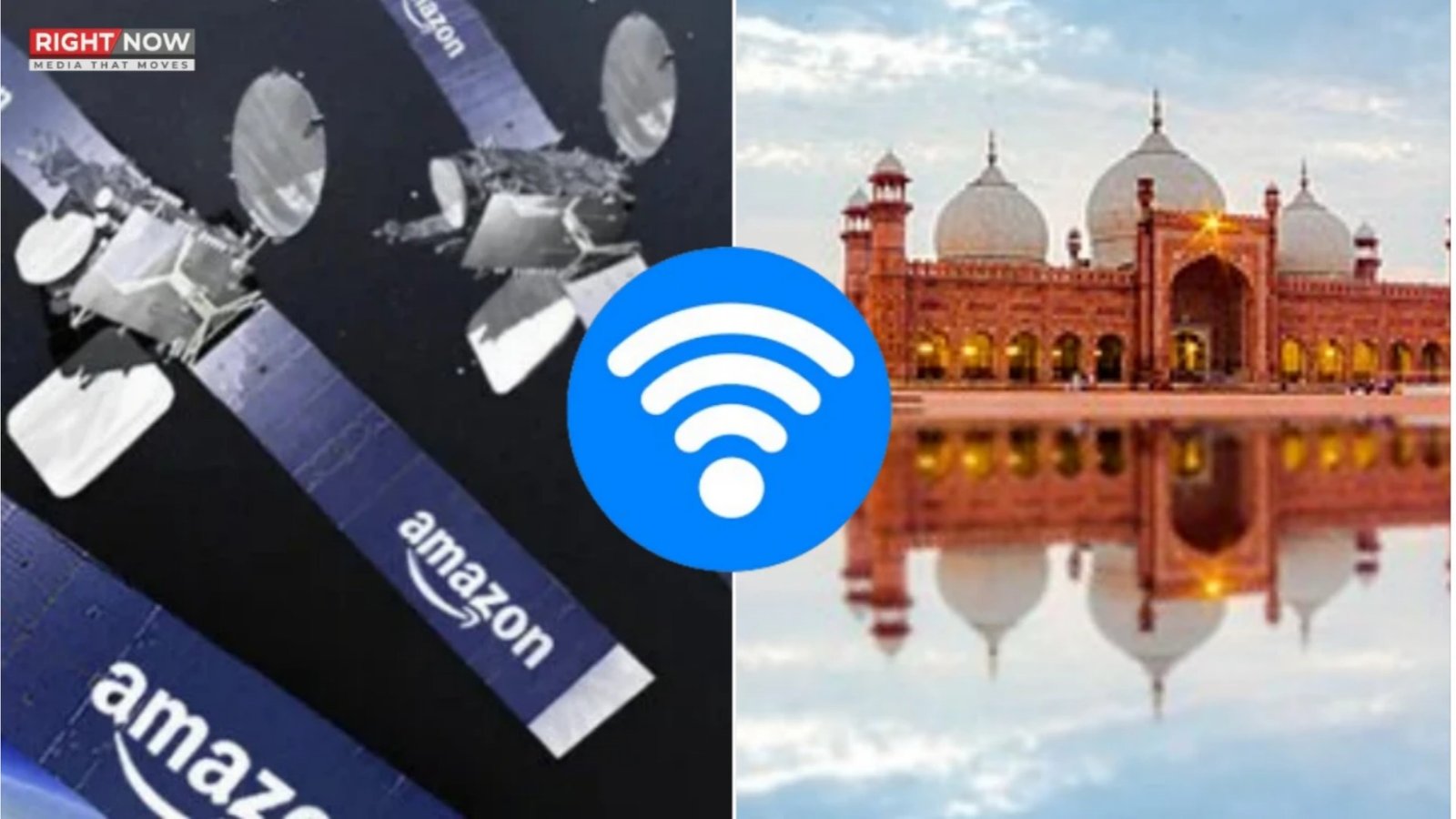 پنجاب میں سیٹلائیٹ براڈ بینڈ کی فراہمی کا اعلان