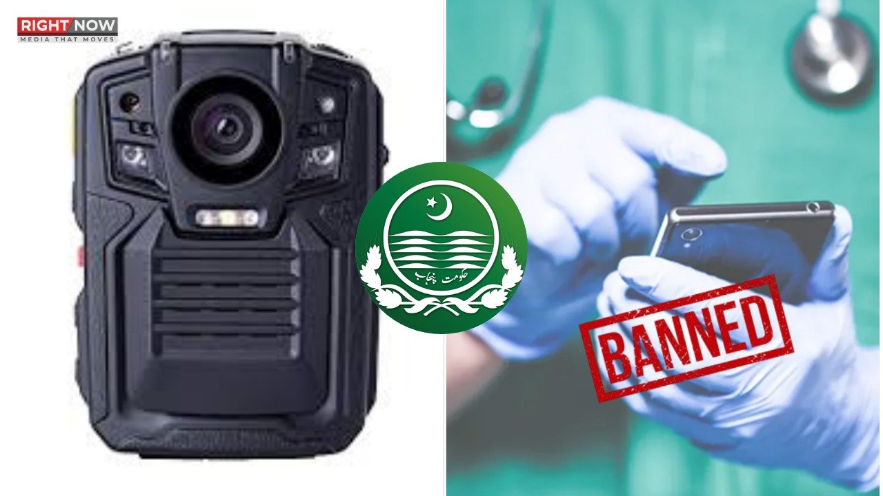 پنجاب کے اسپتالوں میں ڈیوٹی کے دوران ملازمین کے لیے باڈی کیم لازمی، موبائل استعمال پر پابندی