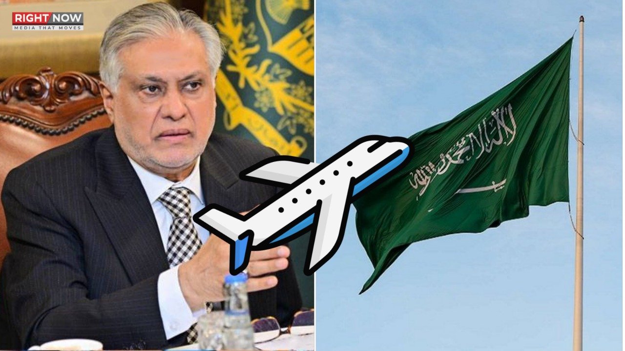 وزیر خارجہ اسحاق ڈار کا سعودی عرب کا دورہ آج رات متوقع