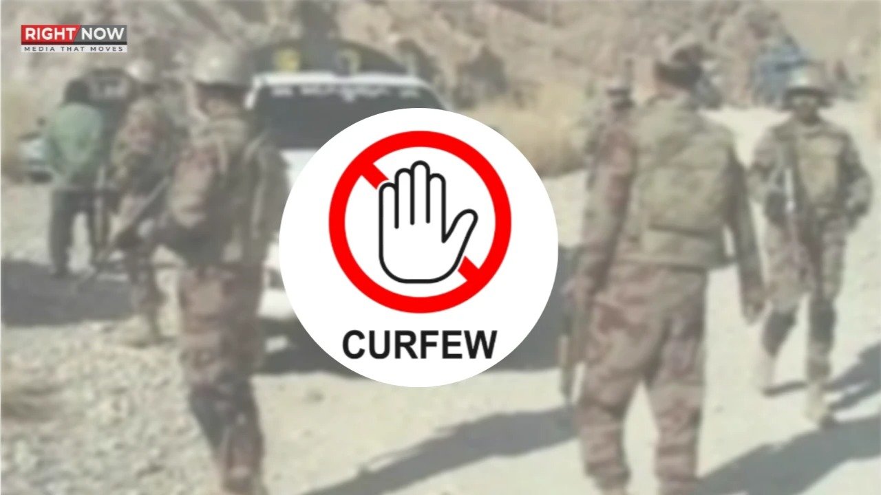 شمالی وزیرستان میں 10 اور 11 جنوری کو کرفیو نافذ